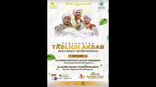 Majelis Rasulullah SAW Yogyakarta