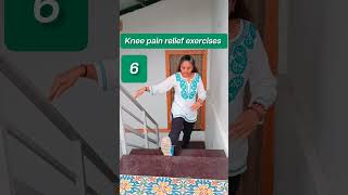 6 Knee pain relief exercises| Neelam Kumar  #kneepainrelief #kneepaintreatment #kneepainexercises