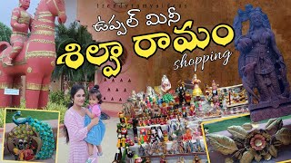 Mini Shilparamam uppal Hyderabad/shilparamam handicrafts flea market#shilparamam shopping#ramya