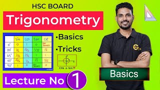 Trigonometric Functions | L - 1 | Mathematics | HSC Board 2025 |