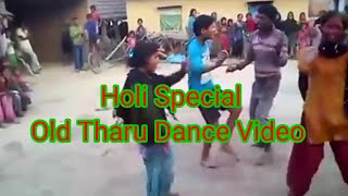 Baja baji kina baji Tharu Dance Video #tharu