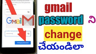 how to change gmail password in mobile in telugu // change gmail password in telugu