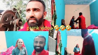 आज तो what लग गयी 🤣prank karna pada bhari🤣🤣🤣💪#gujjar #desi #prankvideo pra#automobile#familychannel