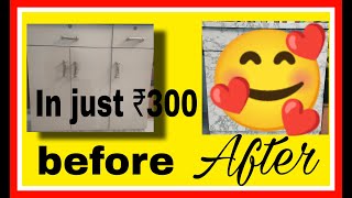 Makeover of Shoe-rack | Shoe-rack Transformation | Small Budget Makeover | In Budget Transformation