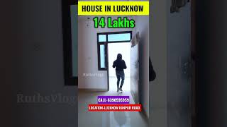 House in Lucknow #shorts #lucknow #plotinlucknow #houseinlucknow #villainlucknow #lucknowproperty