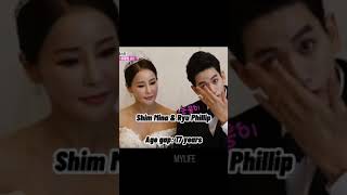 Popular Uploads Popular Uploads Korean Celebrity Couples With Age Gaps Of 10 Or More Years|Mylife