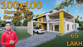 🏡100x100 FEET 890 GAJ 💥50-65 LAKH 💥 LUXURY BUNGALOW| #ShivajiHomeDesign