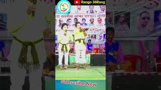 Gammat comedy गम्मत विडियो | best nacha gaamat #champurajavlog #rango36rang