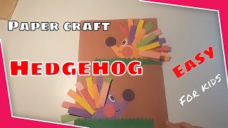 Hedgehog Paper Craft for Kids - fall craft idea for kids