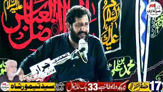 17 safar 2024 | Baramdgi Taboot Mola Imam Raza AS | Zakir Syed Murtaza Ashaq Lotianwala