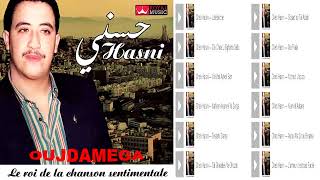 ► ღ♥ღ CHEB HASNI   LE ROI DE LA CHANSON SENTIMENTAL  ღ♥ღ