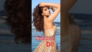 KALABAZ DIL ll Aima Bage ll Saba Qamar #dance #bollywood #song #nadeemafzalofficial #music