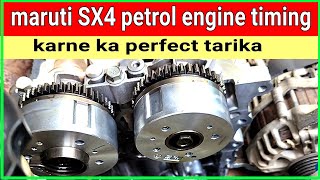 maruti SX4 petrol engine timing karne ka perfect tarika