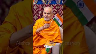 Mahant Swami Maharaj Status |Republic Day Status | Swaminarayan Republic Day Status | @BAPS