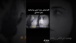 اجمل شعر