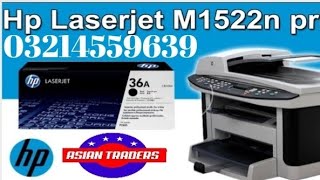 HP Laserjet M1522 ALL-IN-ONE Photocopier Printer Scanner and faxer Review I'd Copy by Asian Traders