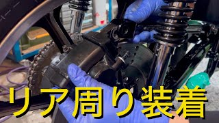 【リア周り装着】美しい！！KZ 1000  FX KZ900 ltd 1980 KAWASAKI Z1　Z2　classic クラシック