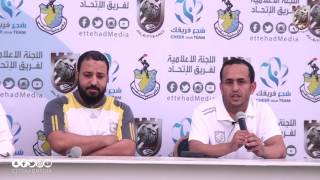 المؤتمر الصحفي مباراة فريق الاتحاد وفريق الوحدة لبطولة شجع فريقك التابعة لنادي بدية 2016