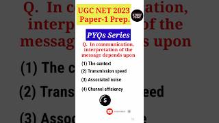 UGC NET 2023 PYQs: Communication Revealed! #shorts #ugcnet