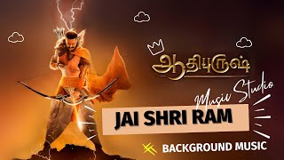 Jai Shri Ram Tamil BGM Adipurush | Music Studio | Prabhas | Ajay-Atul | G.Muralidren | Om Raut