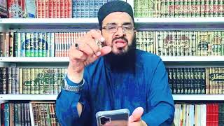 kisi ko MARHOOM kehna kaisa hai❓quran khawani karna kaisa hai❓mufti abdul rehman abid