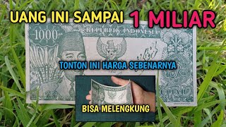 JANGAN TERTIPU DENGAN KEUNIKAN UANG INI || Uang 1000 sukarno sovenir || uang kuno