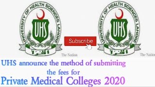 UHS mdcat, medical entry tests, mbbs, bds, entry tests, mdcat, entry test, mdcat 2020, mdcat 2020 da