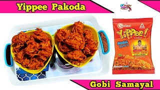 Yippee Pakoda | Kids Snacks | Noodles Pakoda | Yippee noodles Recipe in Tamil | Gobi Samayal