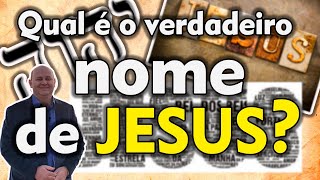 Qual é o verdadeiro nome de Jesus? - [JESUS Ἰησοῦς / YESHUA יֵשׁוּעַ / YASHUA יהשוע ]