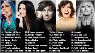 Gianna Nannini, Anna Oxa, Loredana Bertè, Laura Pausini, Giorgia Live   Musica Italiana 2021