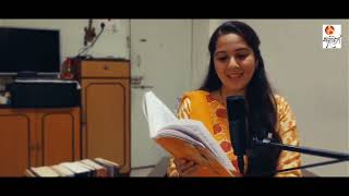 World Book Day| Ankita Sovani Damle | Abhivachan