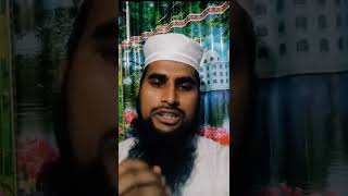 Islamic life.যেই ৩টি সুন্নতের আমল করলে বাকি গুলো সহজ হবে..