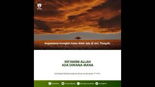 Meyakini ALLAH Ada dimana mana (Ustadz Muhammad bin Umar as Seweed Hafizhahullah)