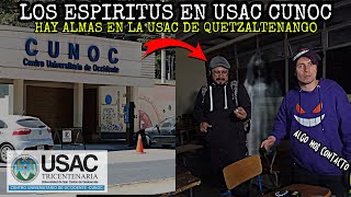 TERROR En La USAC En Quetzaltenango CUNOC