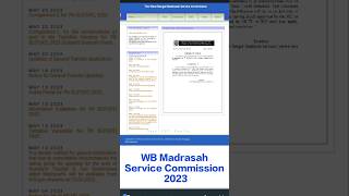 WB Madrasah Service 2023 Last Date Extended ✅ #2023 #job #shorts