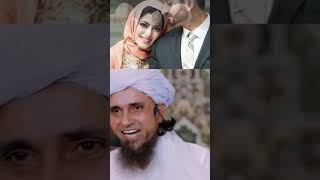 बीवी हसबैंड के साथ ऐसा ना करे #muftitariqmasood  #islamicvideo #sharukhkhan  #salman_khan #islamic