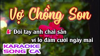 Karaoke Vợ Chồng Son | Song Ca | Karaoke Nhạc Sống Sóc Trăng