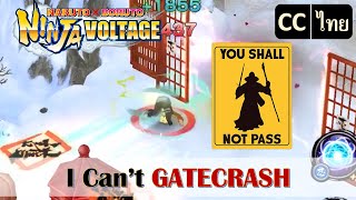 [NxB] How to prevent forced gatecrash for your Attack Mission