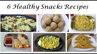 #Lockdown recipes/6 Quick and Healthy snacks recipes/Easy indian snacks recipes for kids