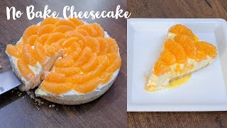 Orange No Bake Cheesecake Recipe | Light and Creamy Cheesecake Recipe |  नो-बेक चीज़केक | Saute Time