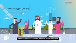 Explainer Video of EPMS - فيديو تعريفي عن نظام إدارة الأداء لموظفي حكومة دبي