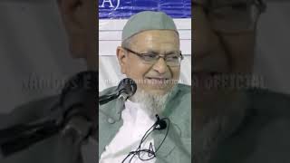 AaJ Ke BauNe Hazrat Muavia.RA Qad Naap Rahe Hain | Maulana Abdul Ali Farooqui #shorts