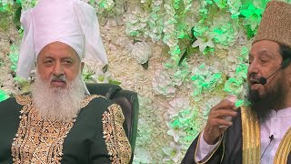 TRIBUTE Pir Syed Munawar Hussain Jamaati &Pir Syed Jamaat Ali Shah RA By Pir Syed Abdul Qadir Jilani