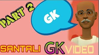 Chadra haram gk video || new santali video hd 2020