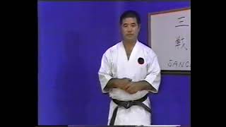 Sanchin Kata | Goju-ryu karate | Sensei Morio Higaonna