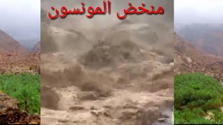 امطار اليوم سلطنة عمان भारी वर्षा Oman heavy rain 倾盆大雨