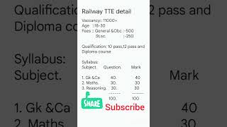 Railway New vacancy TTE #exam #syllabus #fact #railway