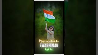 Happy Republic Day Shorts Video 2024 || republic day shorts || shorts