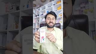 camoplex lysine syrup #weightgain #anorexiatreatment #bhook #appetite #viral #shortviral #viralvideo