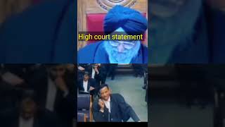 shaddi galat torika se hogiya but high court live streaming video of advocate #high #highcourt